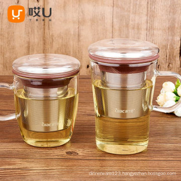 Hey Lilac Free Sample Glass Mug with Infuser